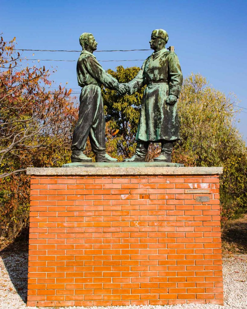 Hungarian-Soviet Friendship Memorial